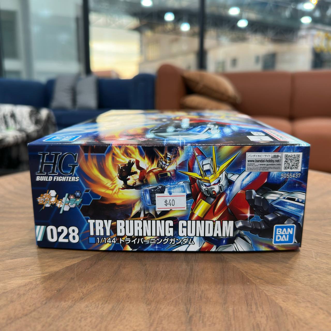 HG Build Burning Gundam